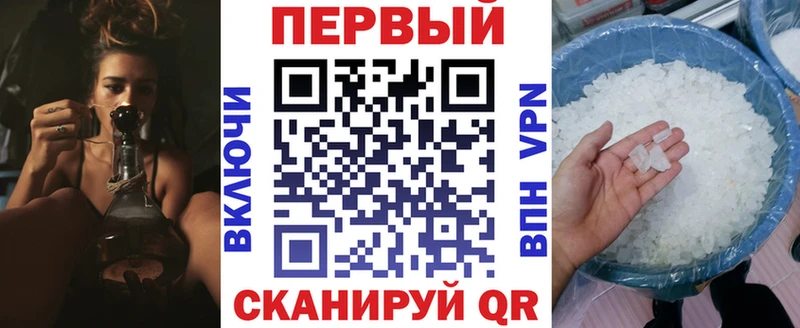 где продают   Бийск  АМФ VHQ 