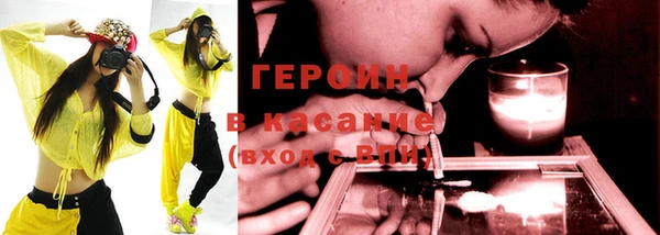 гашиш Нефтегорск