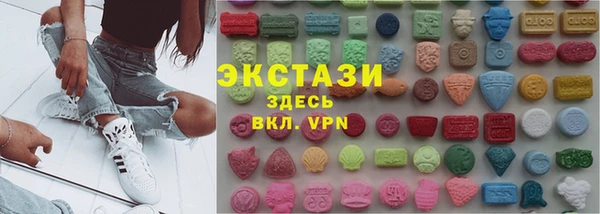 кокаин перу Алзамай