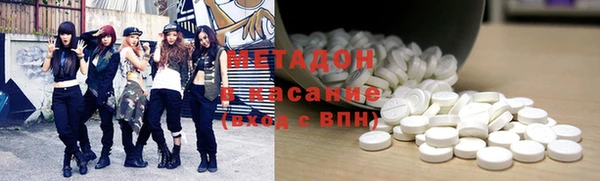 бутик Алексин
