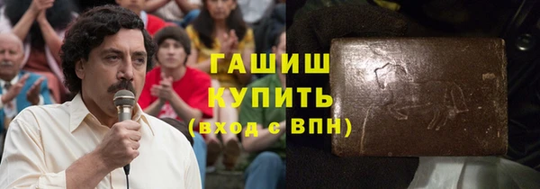 кокаин перу Алзамай