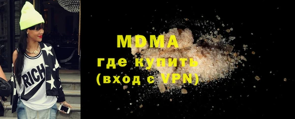 кокаин перу Алзамай