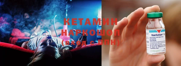 гашиш Нефтекумск
