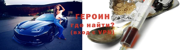 гашиш Нефтегорск