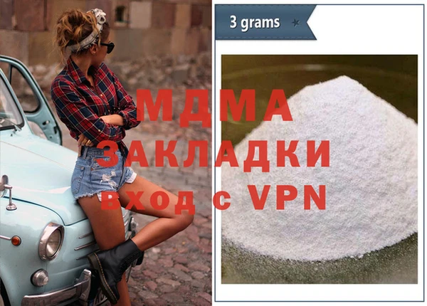 mix Алексеевка