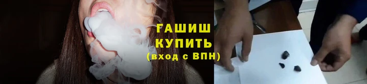 кокаин перу Алзамай
