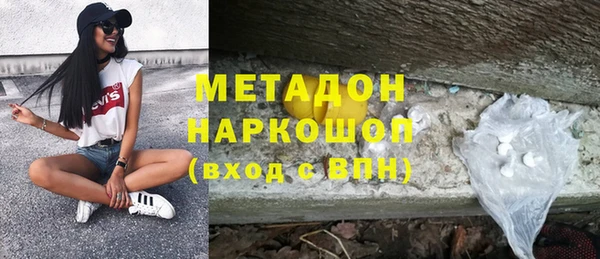 mix Алексеевка