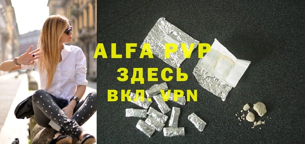 mix Алексеевка