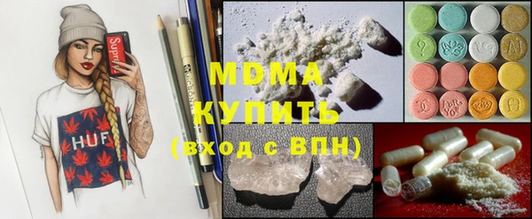 mix Алексеевка
