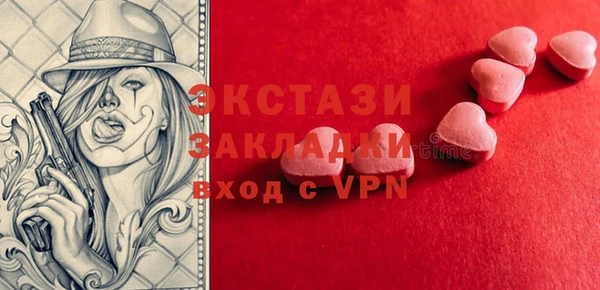 mix Алексеевка