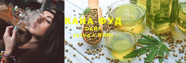 кокаин перу Алзамай