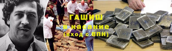 эйфоретик Нея