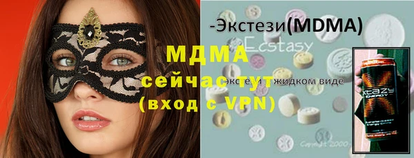 mix Алексеевка