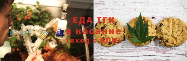 кокаин перу Алзамай
