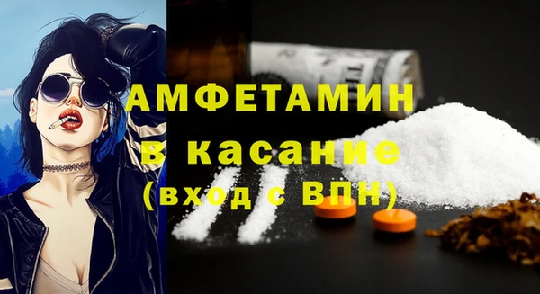 бутик Алексин