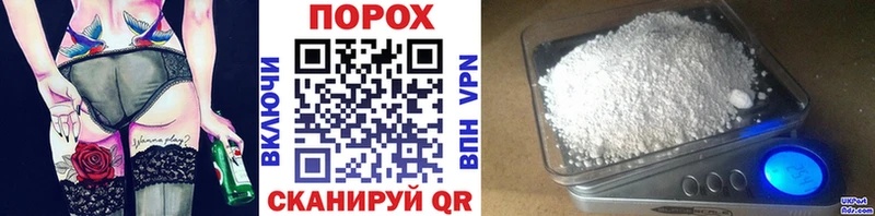 Метамфетамин кристалл  Бийск 